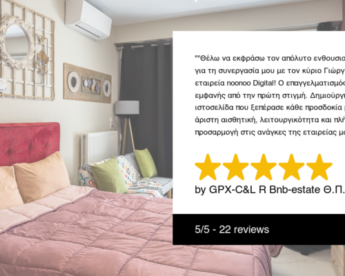 noonoo reviews