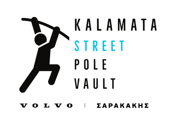 Kalamata Street Pole Vault 23 logo